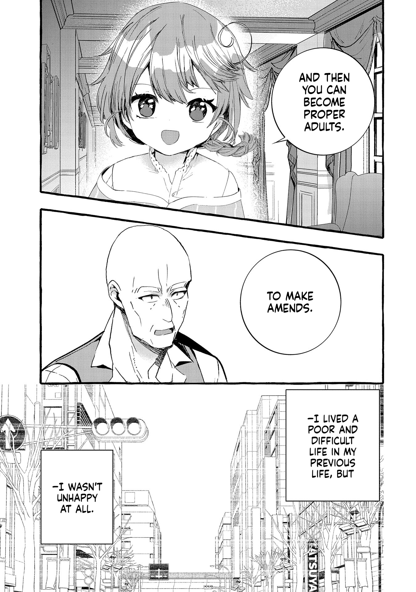 I Want to Live in Luxury!: Even Though I was Reincarnated, I can't Accept Being Poor. That's Why I'll Reform the Territory with Magic. Chapter 23 Page 19