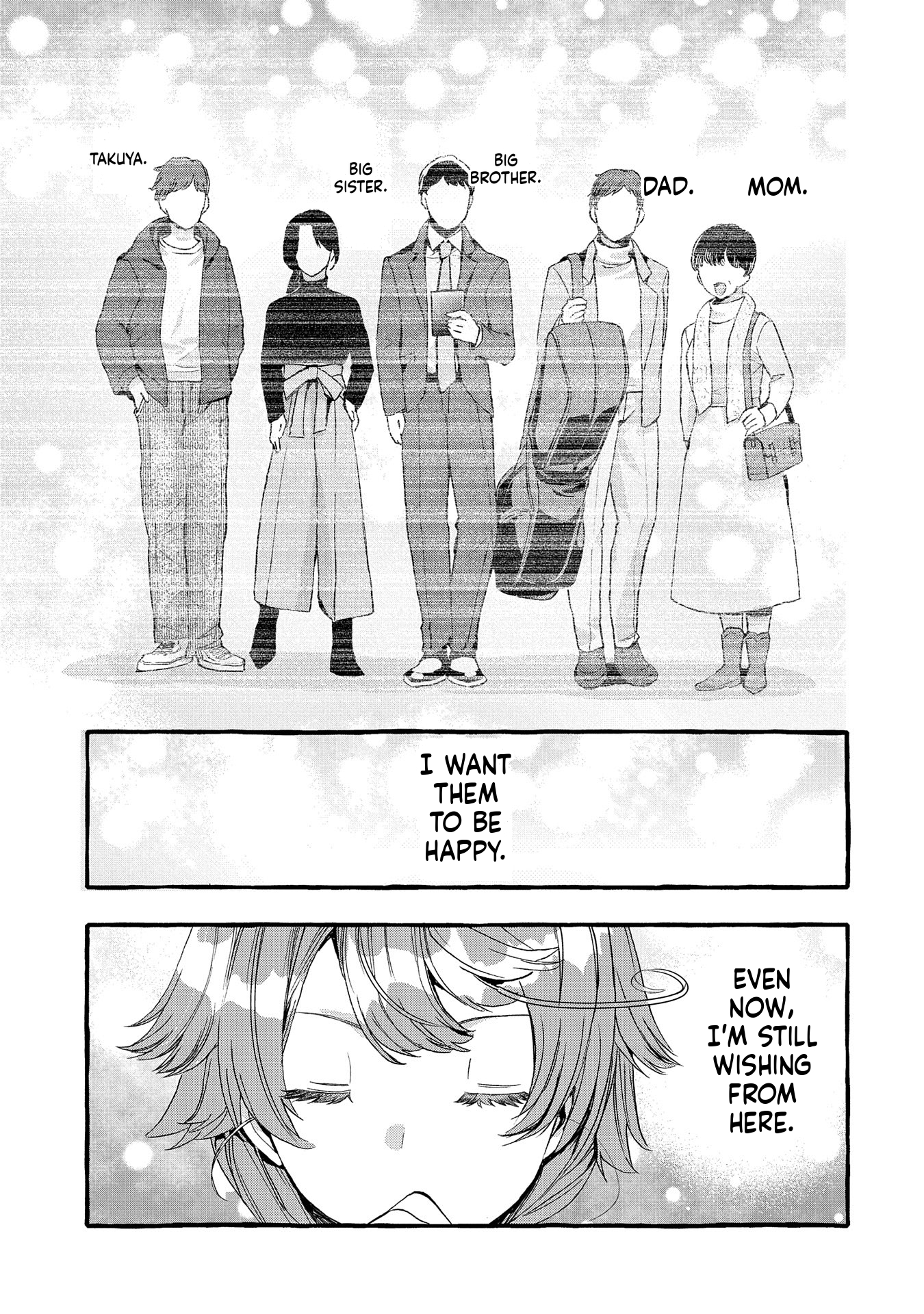 I Want to Live in Luxury!: Even Though I was Reincarnated, I can't Accept Being Poor. That's Why I'll Reform the Territory with Magic. Chapter 23 Page 21