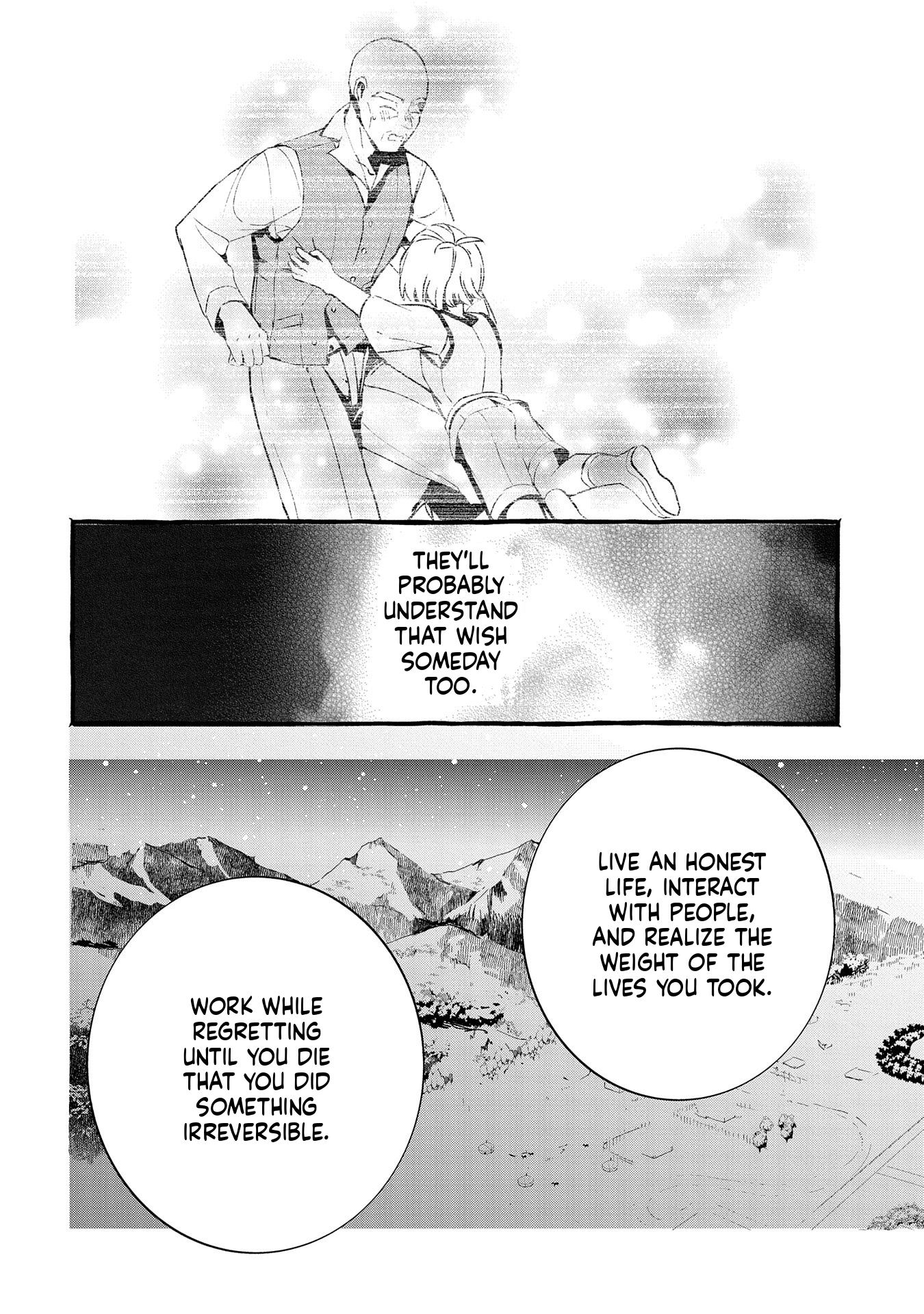 I Want to Live in Luxury!: Even Though I was Reincarnated, I can't Accept Being Poor. That's Why I'll Reform the Territory with Magic. Chapter 23 Page 22