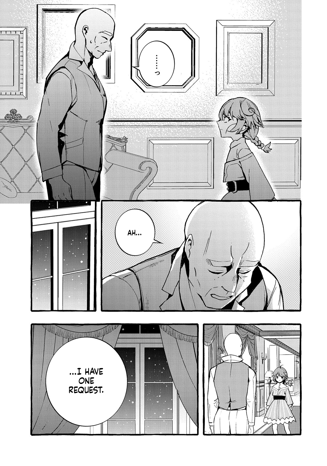 I Want to Live in Luxury!: Even Though I was Reincarnated, I can't Accept Being Poor. That's Why I'll Reform the Territory with Magic. Chapter 23 Page 23