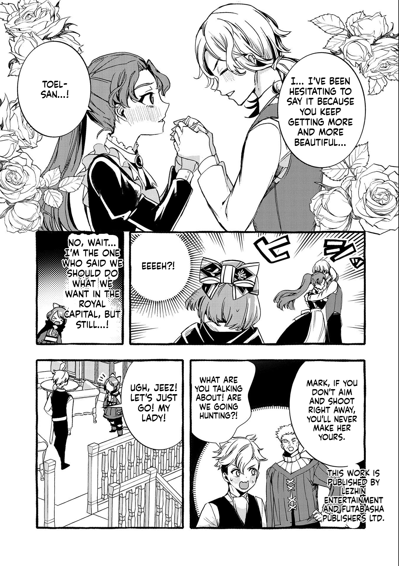 I Want to Live in Luxury!: Even Though I was Reincarnated, I can't Accept Being Poor. That's Why I'll Reform the Territory with Magic. Chapter 10 Page 4