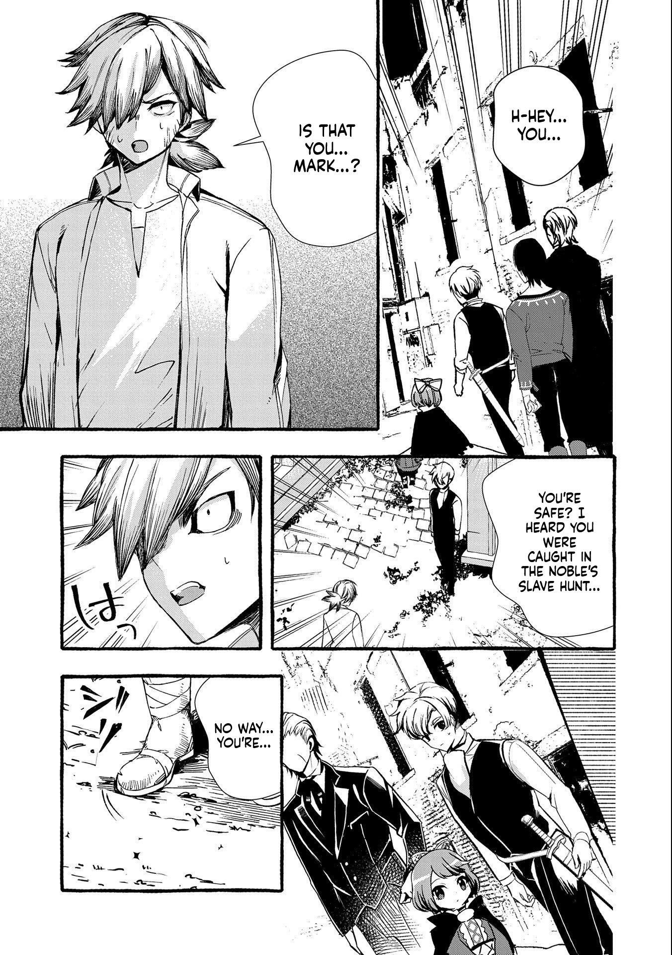 I Want to Live in Luxury!: Even Though I was Reincarnated, I can't Accept Being Poor. That's Why I'll Reform the Territory with Magic. Chapter 10 Page 10
