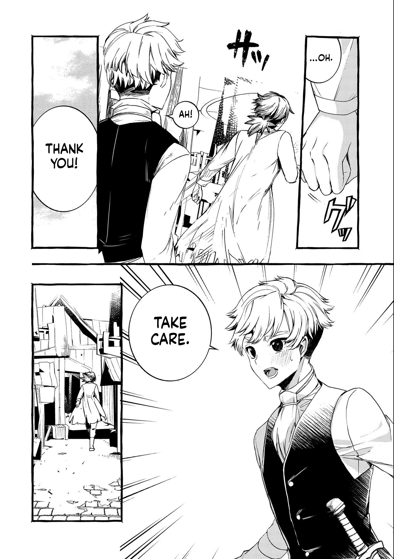 I Want to Live in Luxury!: Even Though I was Reincarnated, I can't Accept Being Poor. That's Why I'll Reform the Territory with Magic. Chapter 10 Page 17