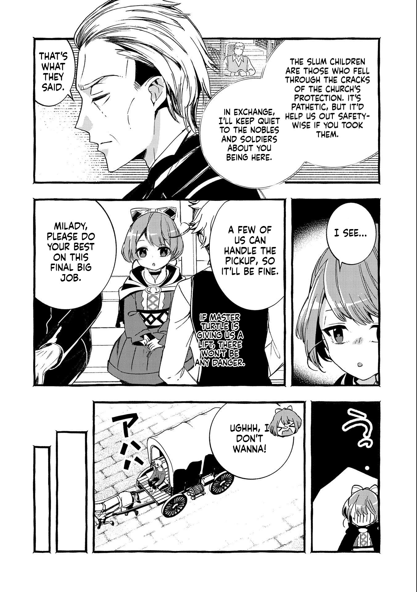 I Want to Live in Luxury!: Even Though I was Reincarnated, I can't Accept Being Poor. That's Why I'll Reform the Territory with Magic. Chapter 10 Page 19
