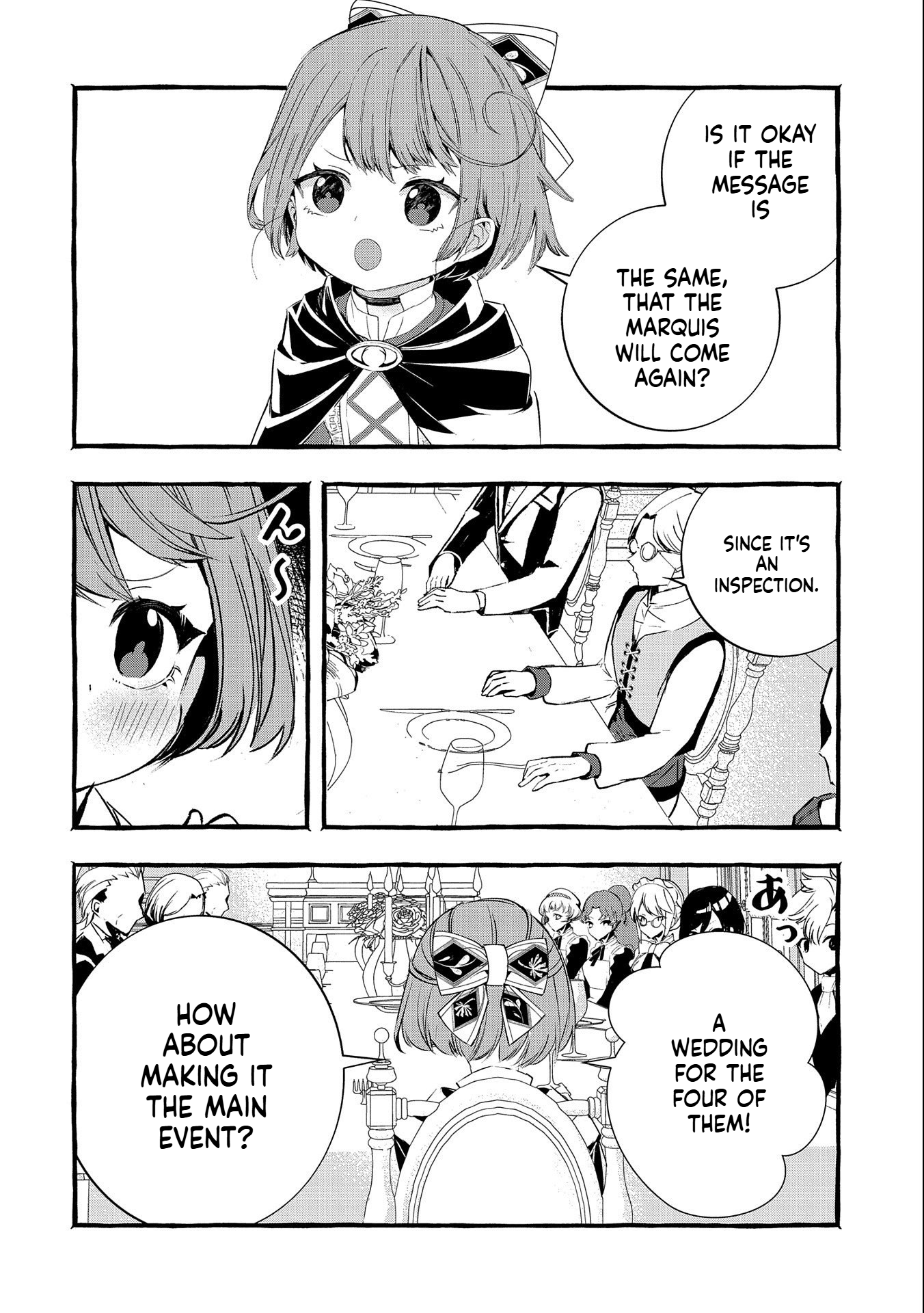 I Want to Live in Luxury!: Even Though I was Reincarnated, I can't Accept Being Poor. That's Why I'll Reform the Territory with Magic. Chapter 15 Page 3