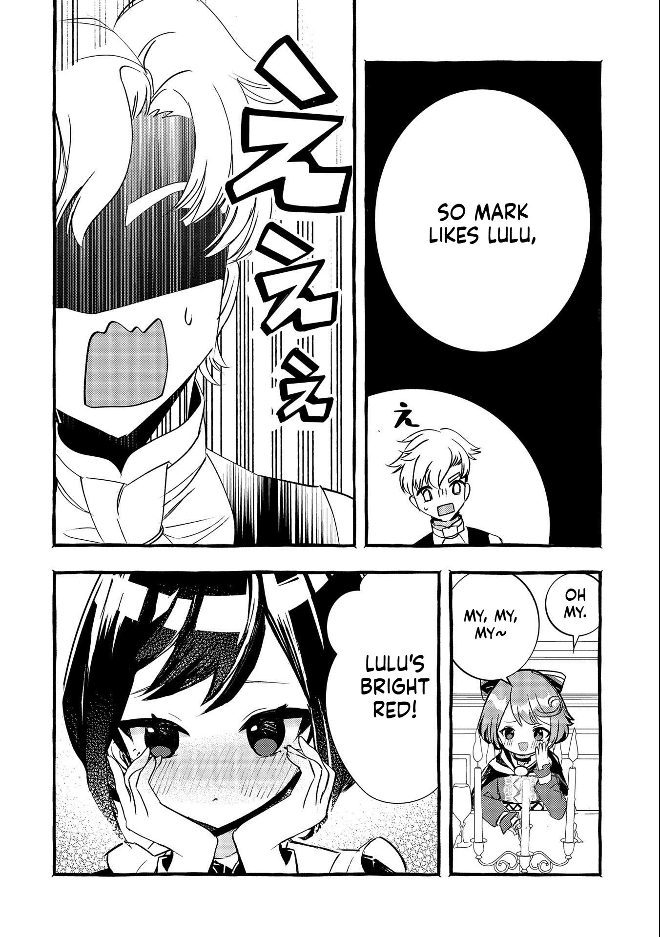 I Want to Live in Luxury!: Even Though I was Reincarnated, I can't Accept Being Poor. That's Why I'll Reform the Territory with Magic. Chapter 15 Page 5