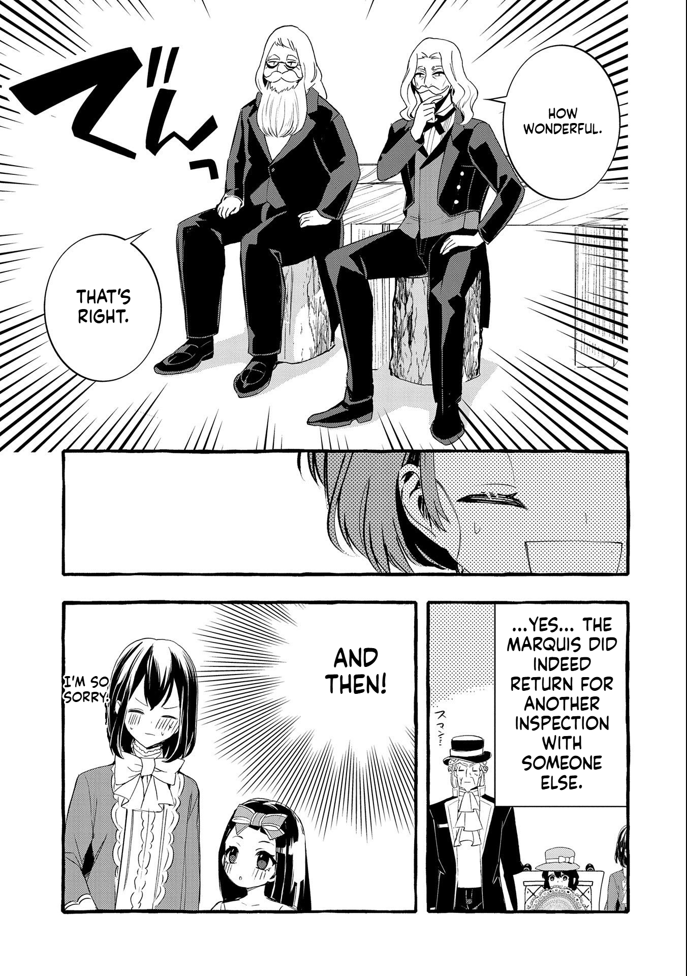 I Want to Live in Luxury!: Even Though I was Reincarnated, I can't Accept Being Poor. That's Why I'll Reform the Territory with Magic. Chapter 15 Page 10