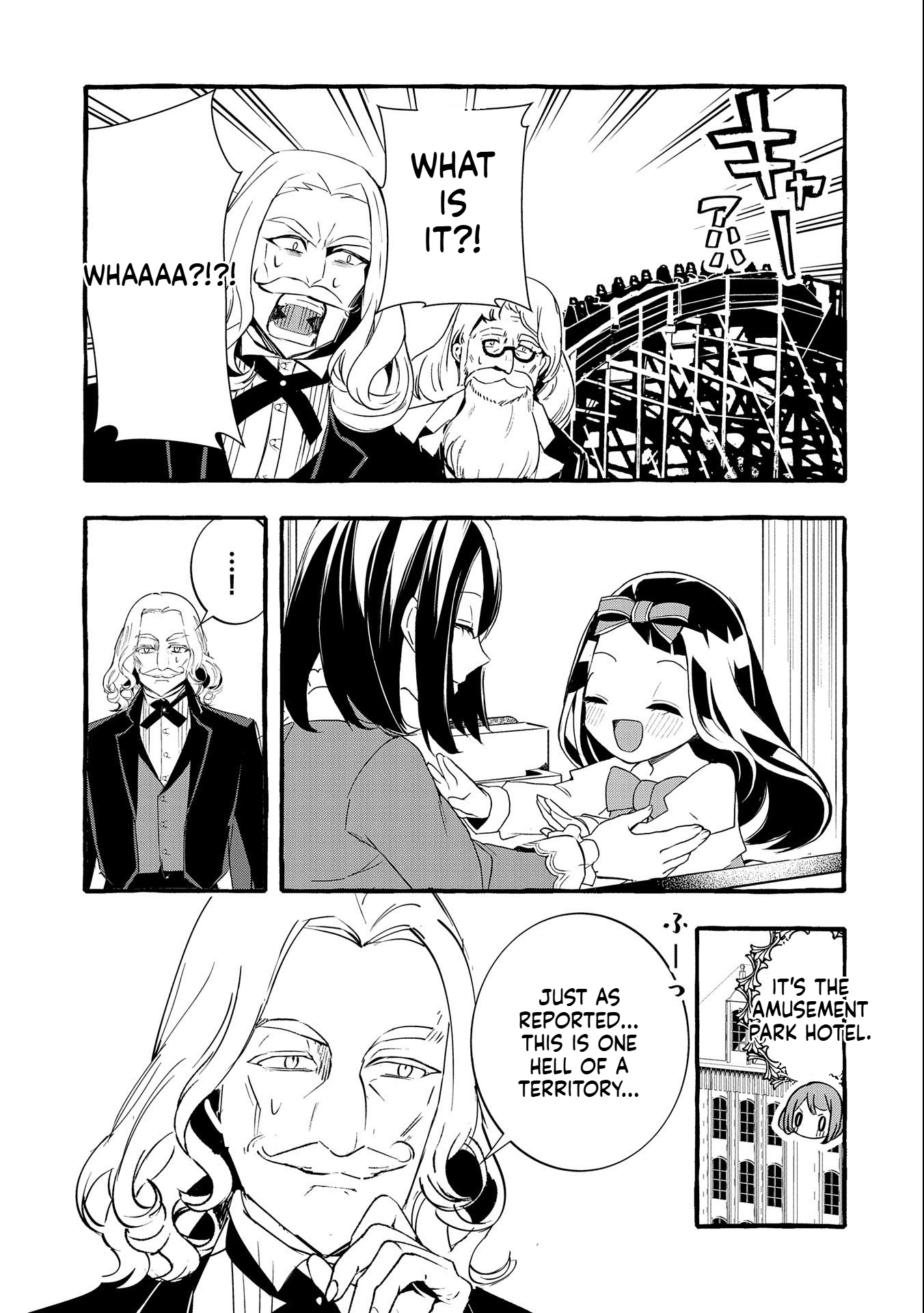 I Want to Live in Luxury!: Even Though I was Reincarnated, I can't Accept Being Poor. That's Why I'll Reform the Territory with Magic. Chapter 15 Page 12