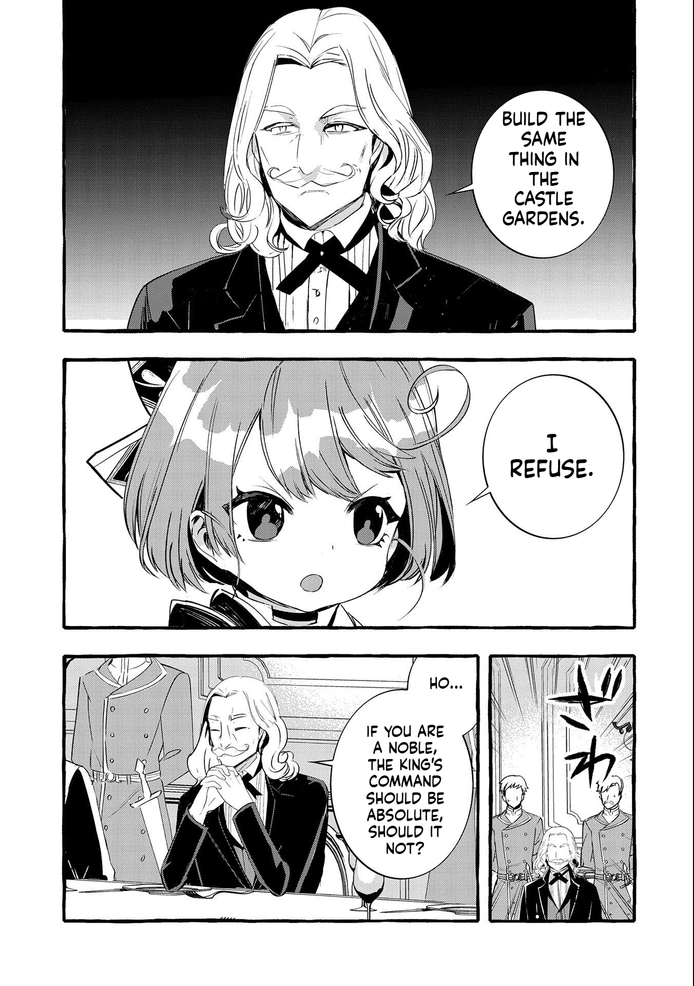 I Want to Live in Luxury!: Even Though I was Reincarnated, I can't Accept Being Poor. That's Why I'll Reform the Territory with Magic. Chapter 15 Page 14