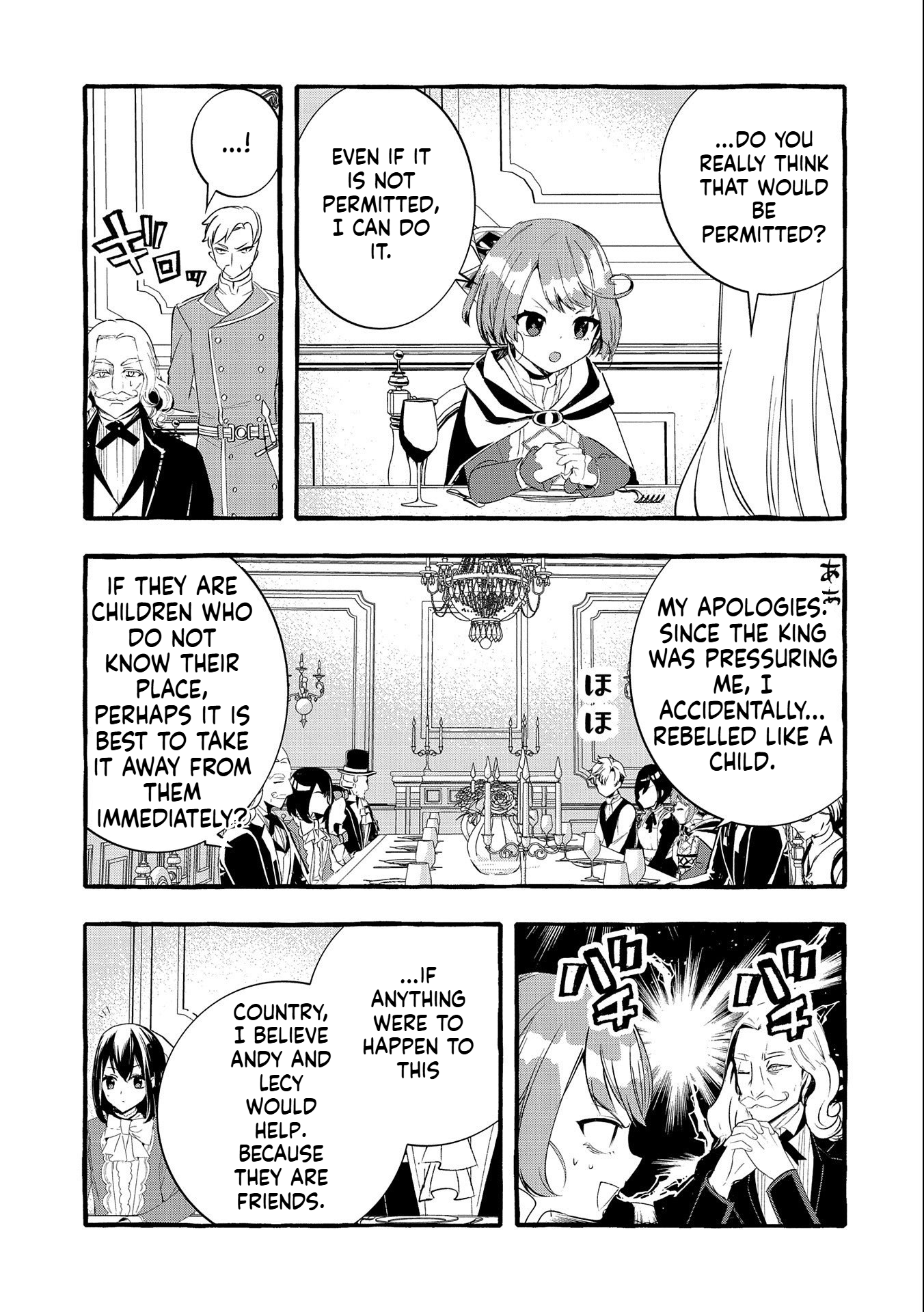 I Want to Live in Luxury!: Even Though I was Reincarnated, I can't Accept Being Poor. That's Why I'll Reform the Territory with Magic. Chapter 15 Page 16