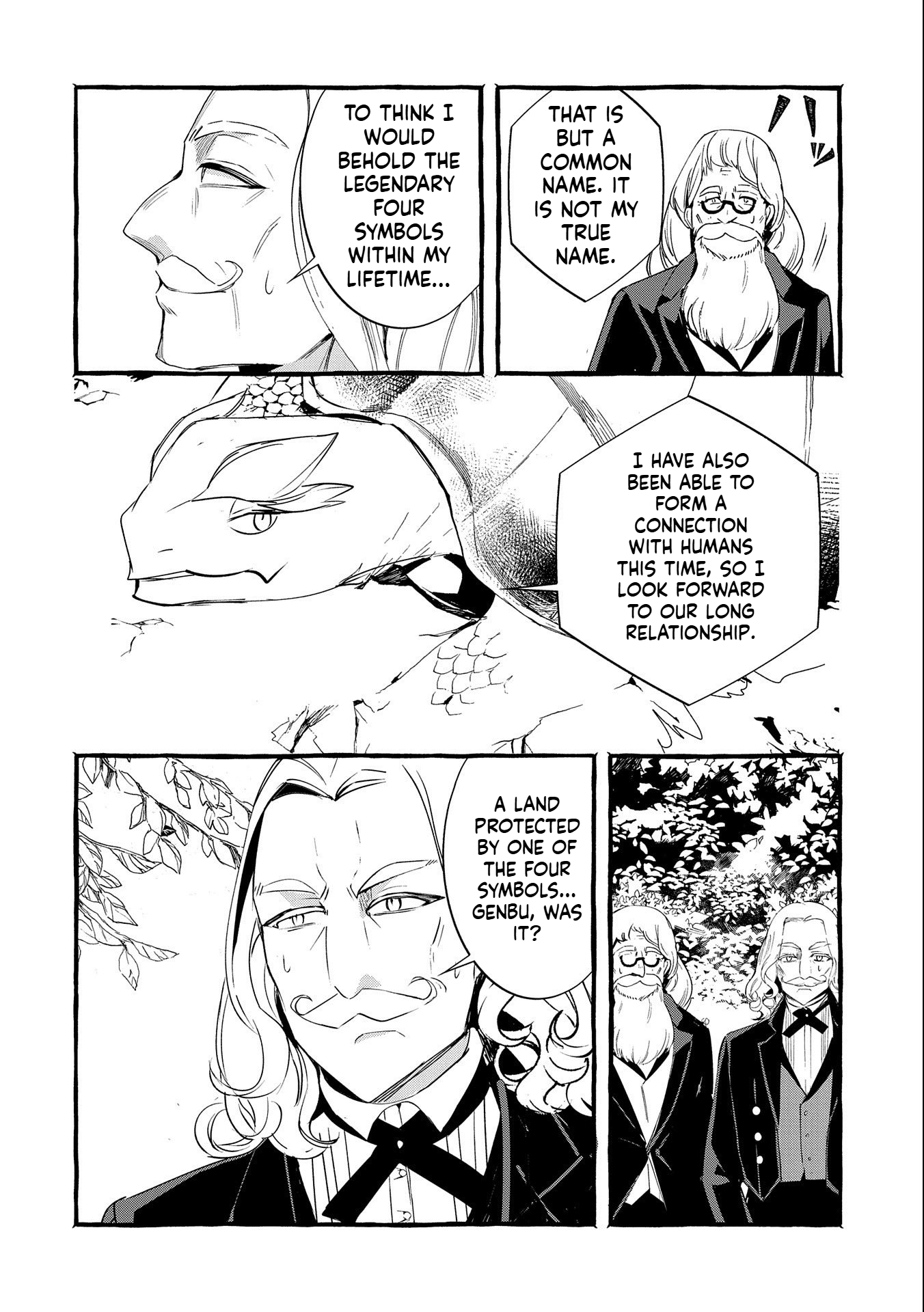 I Want to Live in Luxury!: Even Though I was Reincarnated, I can't Accept Being Poor. That's Why I'll Reform the Territory with Magic. Chapter 15 Page 21
