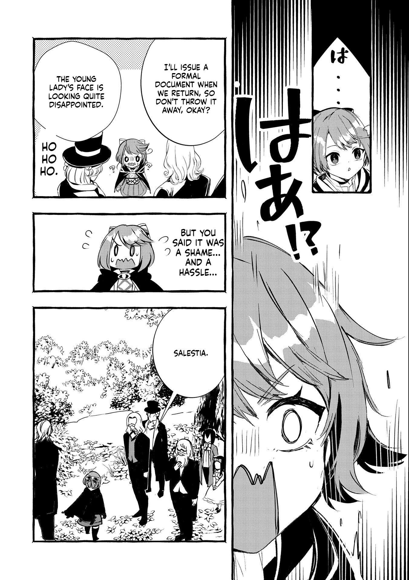 I Want to Live in Luxury!: Even Though I was Reincarnated, I can't Accept Being Poor. That's Why I'll Reform the Territory with Magic. Chapter 15 Page 27