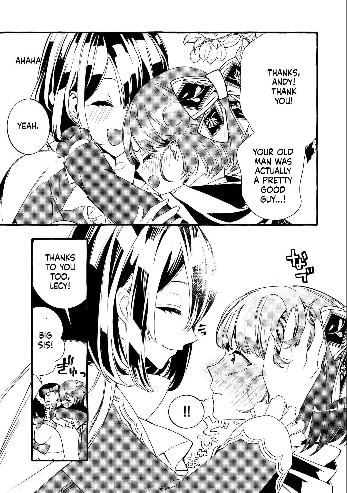 I Want to Live in Luxury!: Even Though I was Reincarnated, I can't Accept Being Poor. That's Why I'll Reform the Territory with Magic. Chapter 15 Page 34