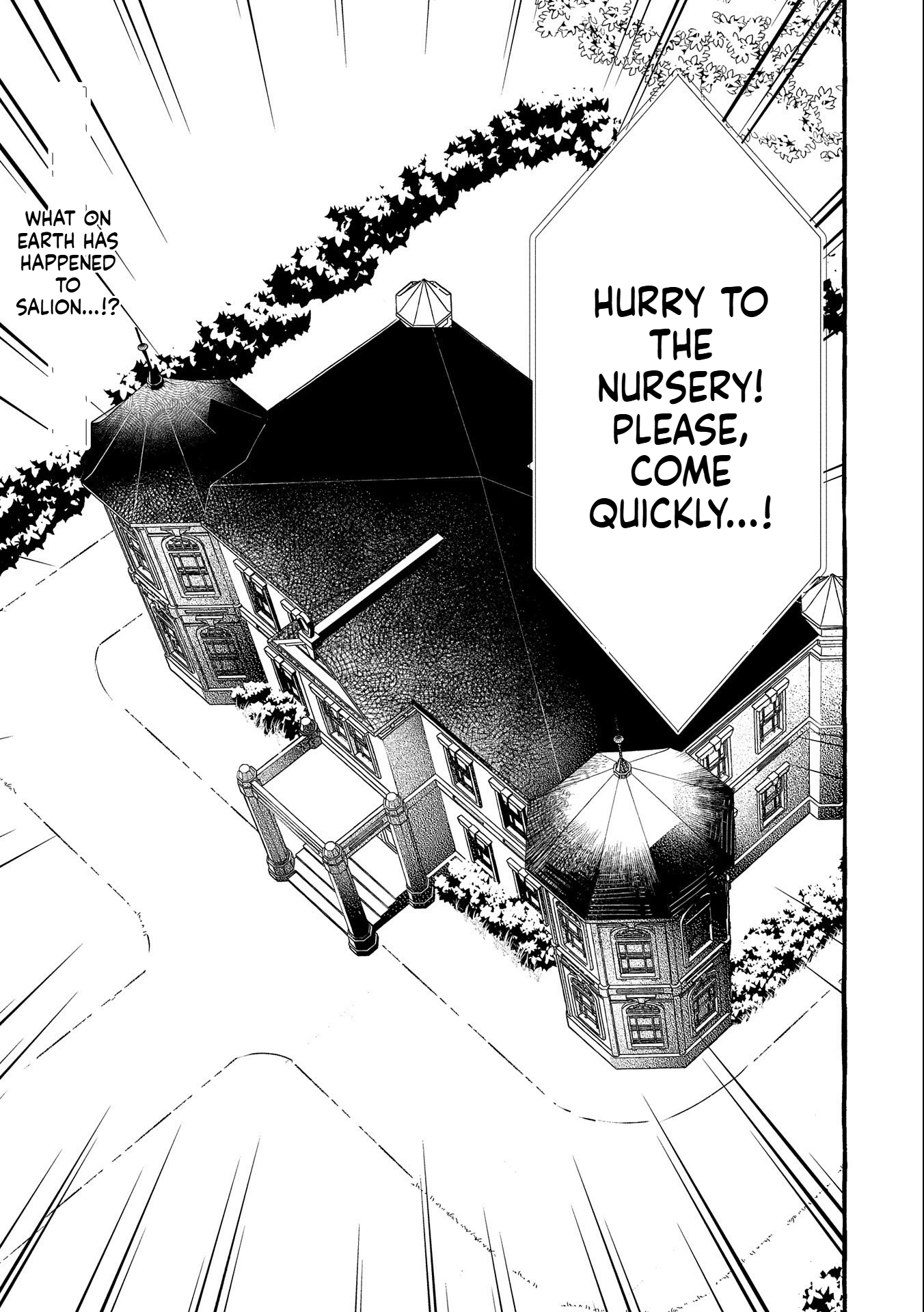 I Want to Live in Luxury!: Even Though I was Reincarnated, I can't Accept Being Poor. That's Why I'll Reform the Territory with Magic. Chapter 15 Page 36
