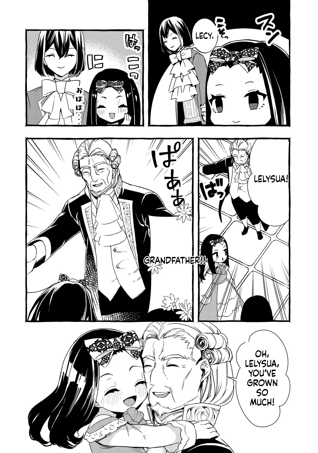I Want to Live in Luxury!: Even Though I was Reincarnated, I can't Accept Being Poor. That's Why I'll Reform the Territory with Magic. Chapter 13 Page 5
