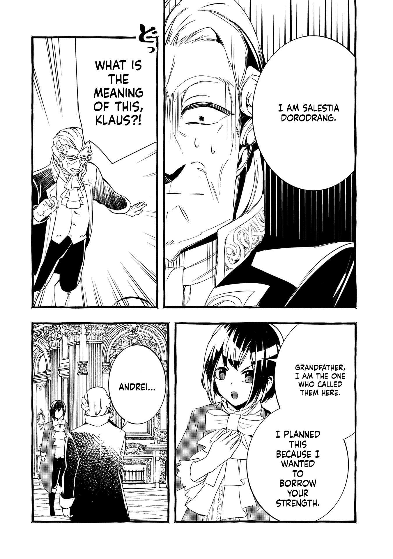 I Want to Live in Luxury!: Even Though I was Reincarnated, I can't Accept Being Poor. That's Why I'll Reform the Territory with Magic. Chapter 13 Page 17