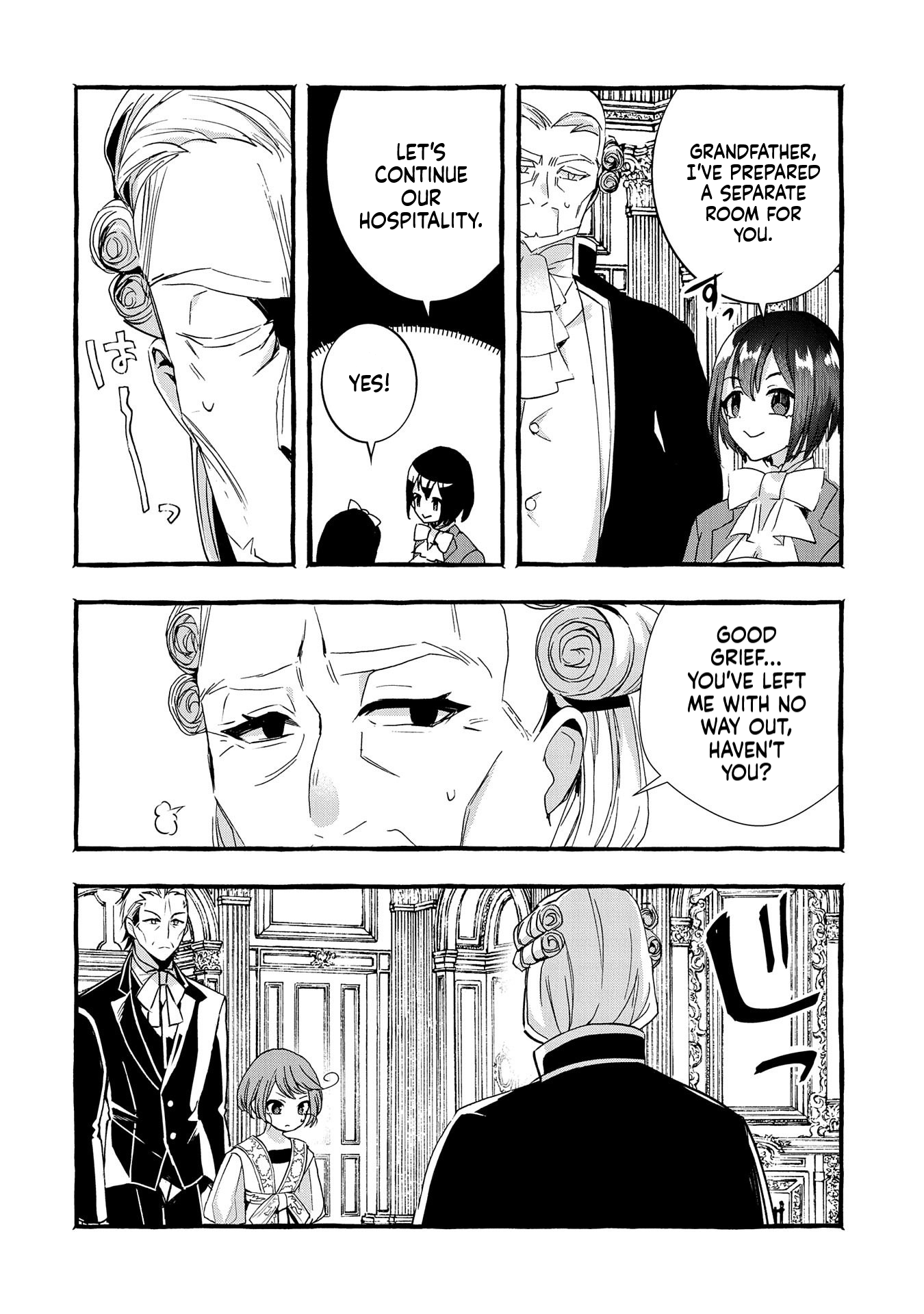 I Want to Live in Luxury!: Even Though I was Reincarnated, I can't Accept Being Poor. That's Why I'll Reform the Territory with Magic. Chapter 13 Page 19