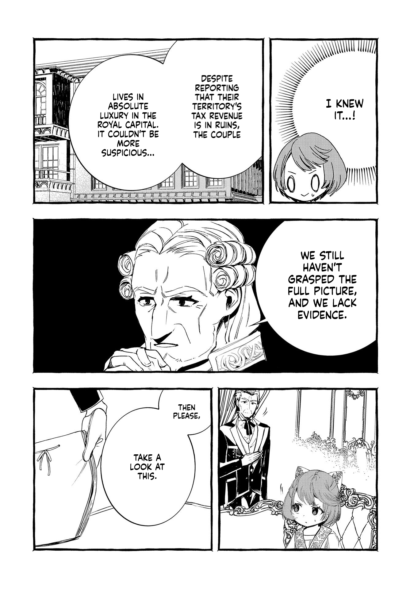 I Want to Live in Luxury!: Even Though I was Reincarnated, I can't Accept Being Poor. That's Why I'll Reform the Territory with Magic. Chapter 13 Page 21