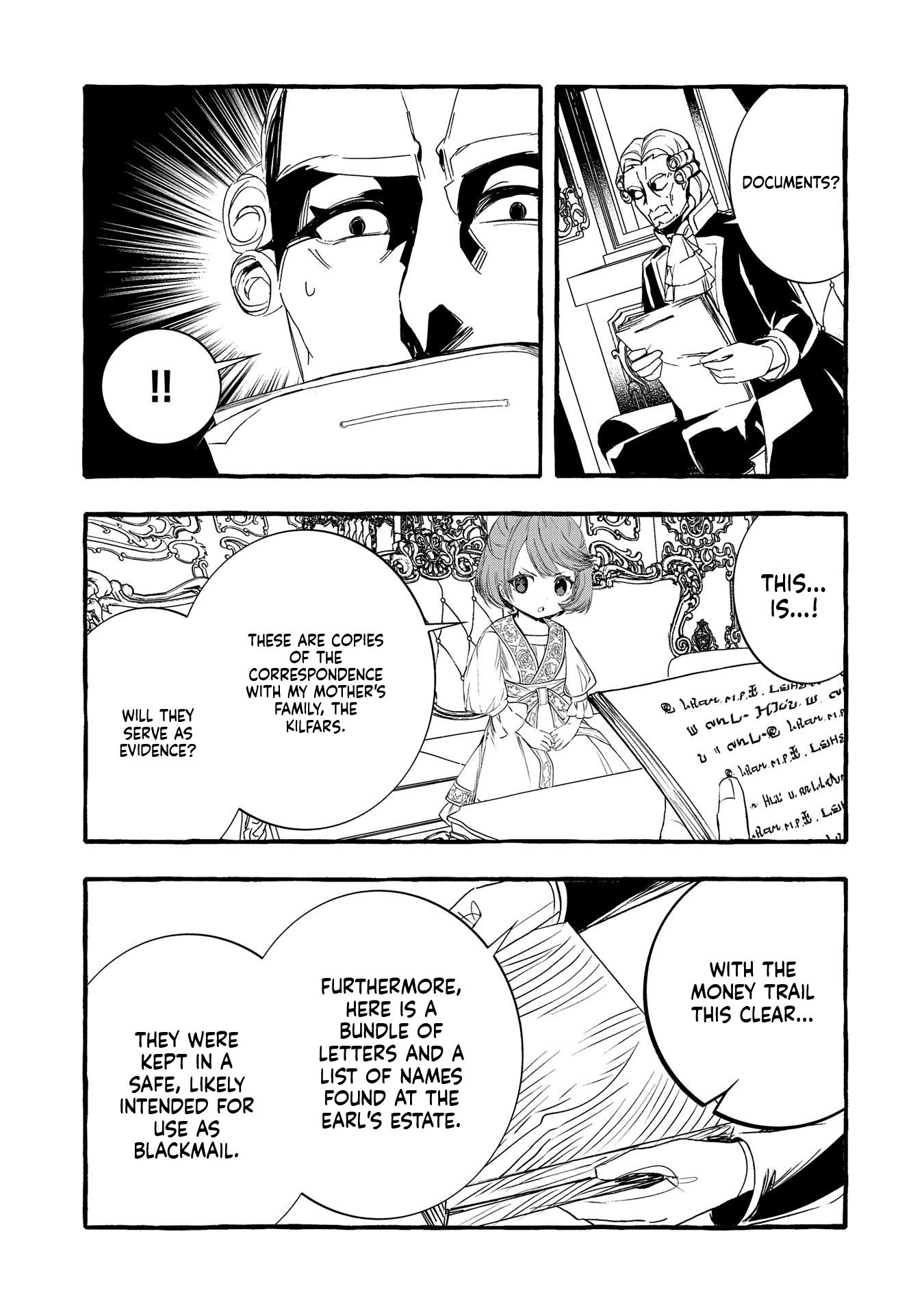 I Want to Live in Luxury!: Even Though I was Reincarnated, I can't Accept Being Poor. That's Why I'll Reform the Territory with Magic. Chapter 13 Page 22