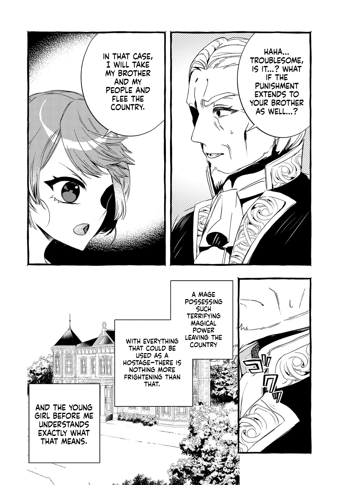 I Want to Live in Luxury!: Even Though I was Reincarnated, I can't Accept Being Poor. That's Why I'll Reform the Territory with Magic. Chapter 13 Page 31