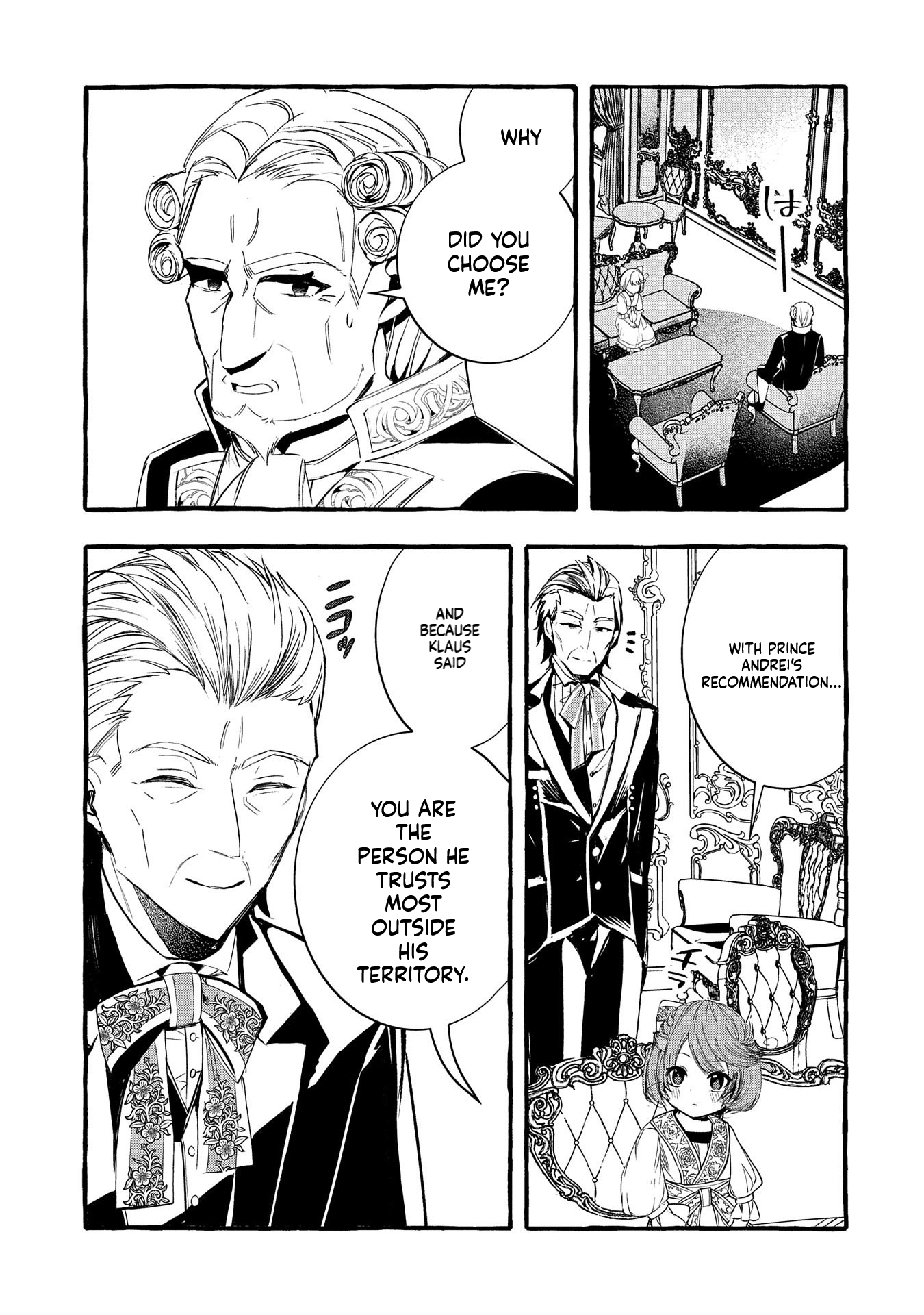 I Want to Live in Luxury!: Even Though I was Reincarnated, I can't Accept Being Poor. That's Why I'll Reform the Territory with Magic. Chapter 13 Page 34