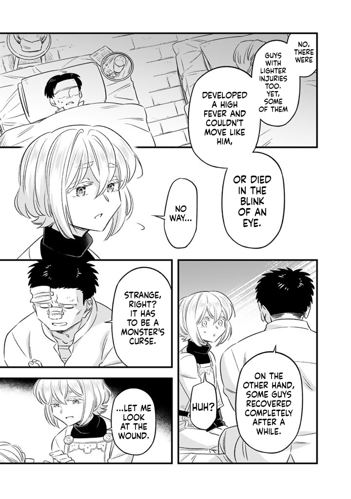 I was a saint in a past life, and now I’m a pharmacist Chapter 14 Page 3