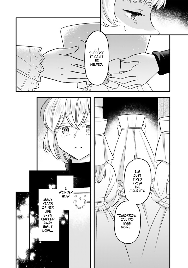 I was a saint in a past life, and now I’m a pharmacist Chapter 14 Page 17