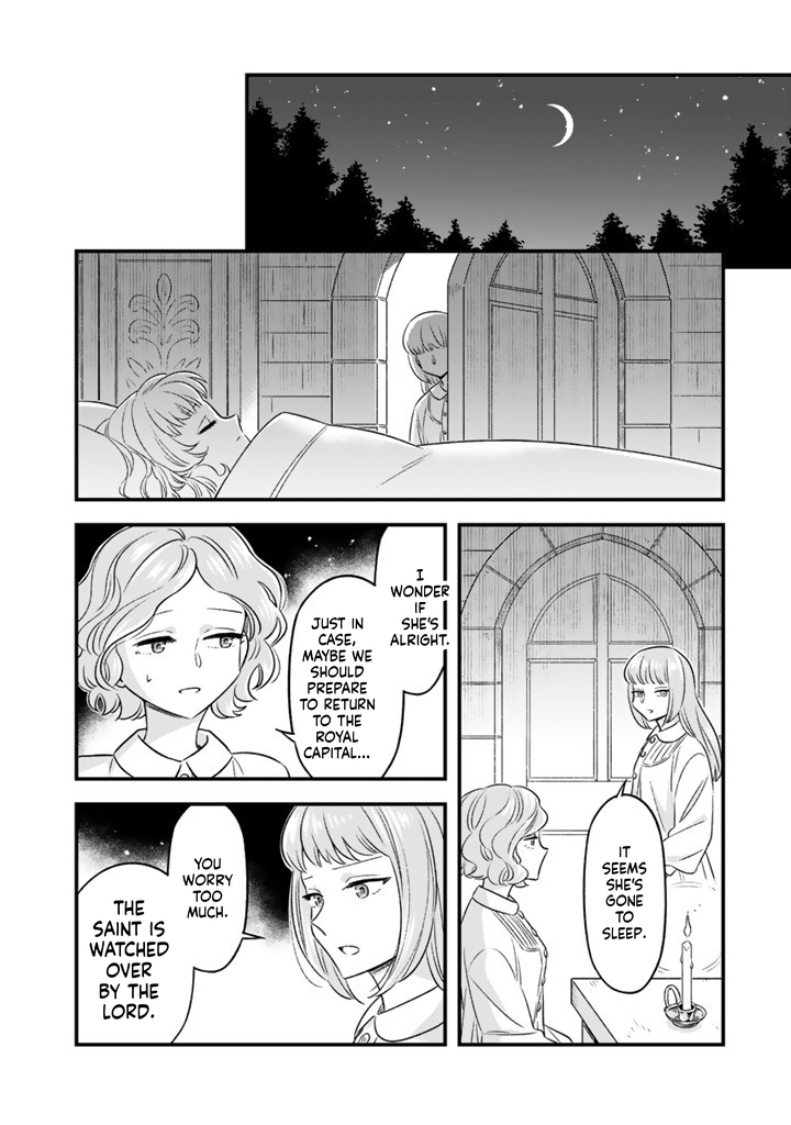 I was a saint in a past life, and now I’m a pharmacist Chapter 14 Page 18