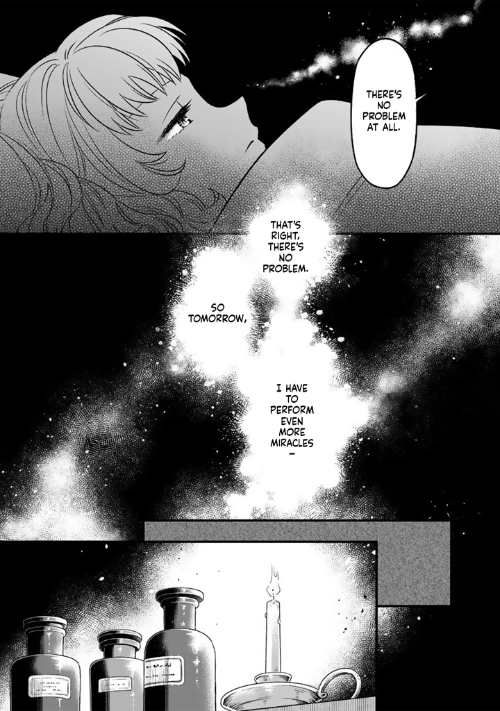 I was a saint in a past life, and now I’m a pharmacist Chapter 14 Page 19