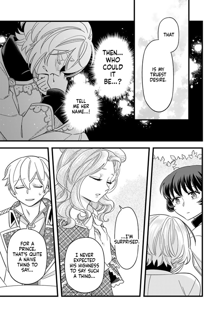 I was a saint in a past life, and now I’m a pharmacist Chapter 9 Page 8