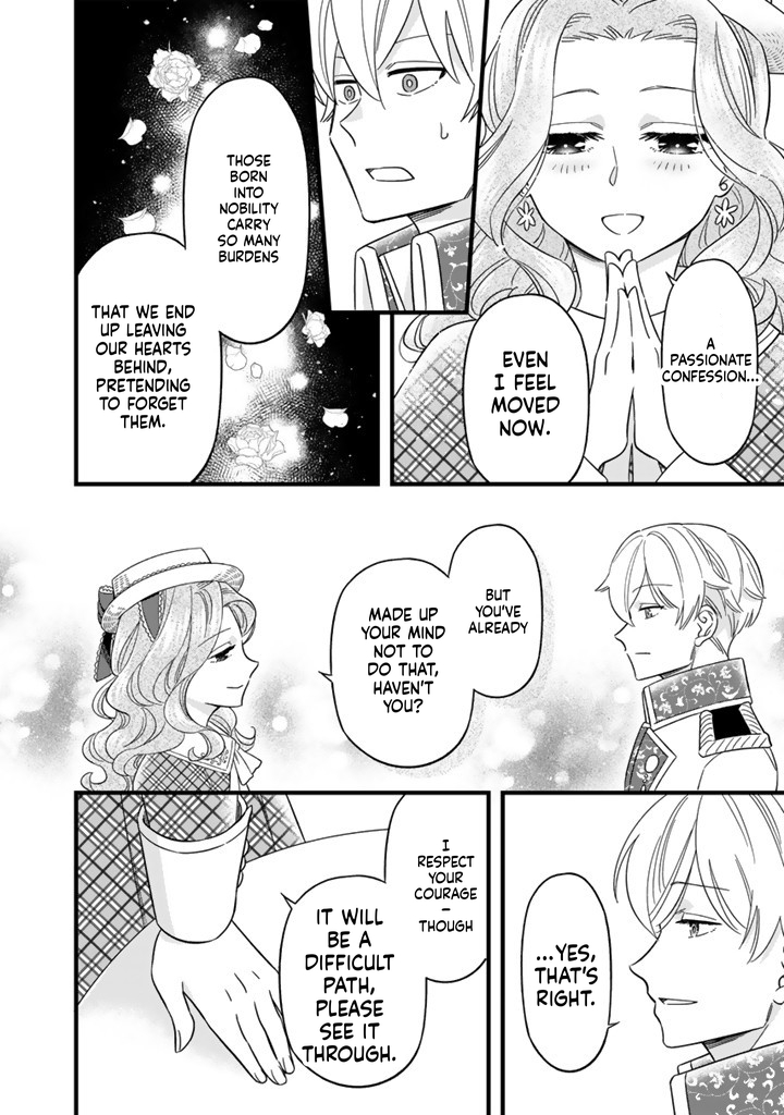 I was a saint in a past life, and now I’m a pharmacist Chapter 9 Page 9