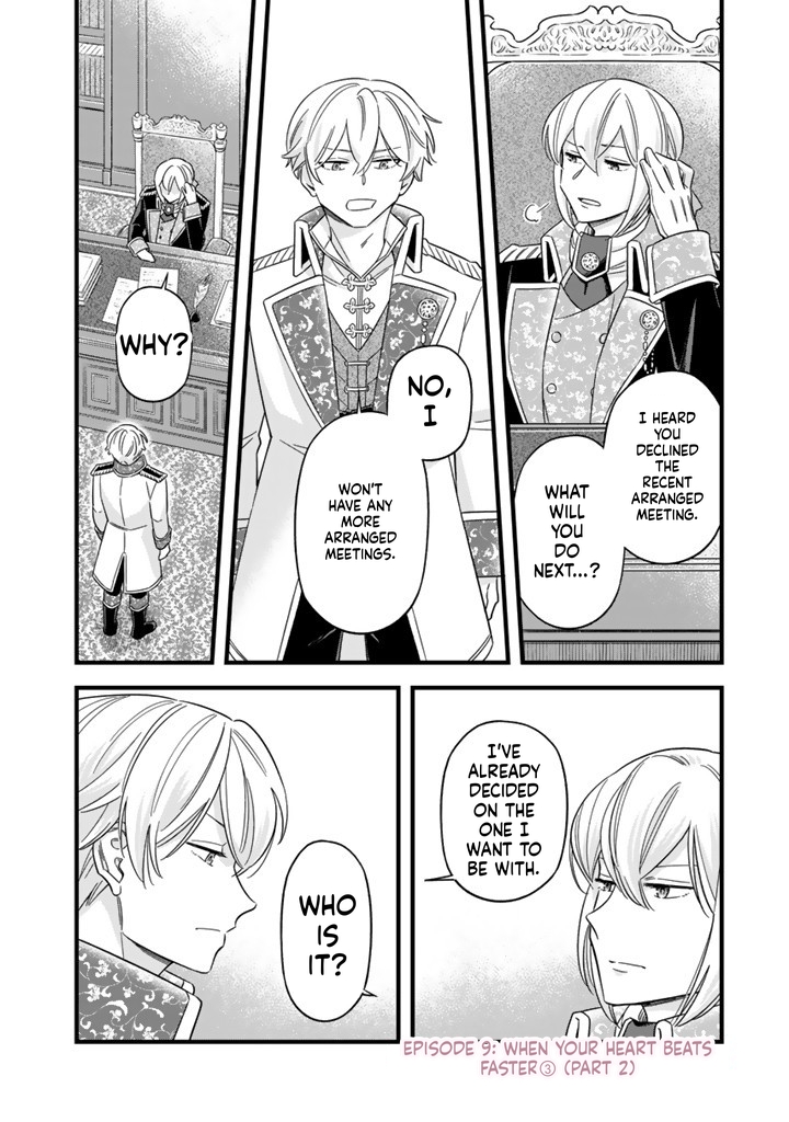 I was a saint in a past life, and now I’m a pharmacist Chapter 9 Page 13
