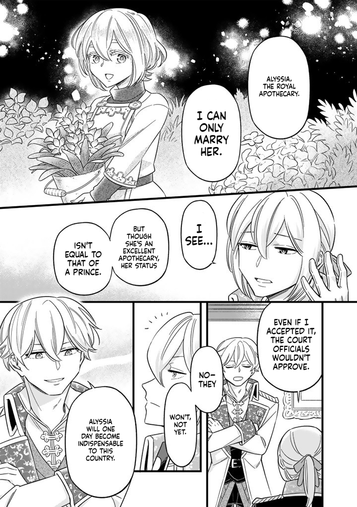 I was a saint in a past life, and now I’m a pharmacist Chapter 9 Page 14