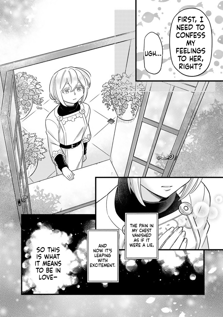 I was a saint in a past life, and now I’m a pharmacist Chapter 9 Page 17