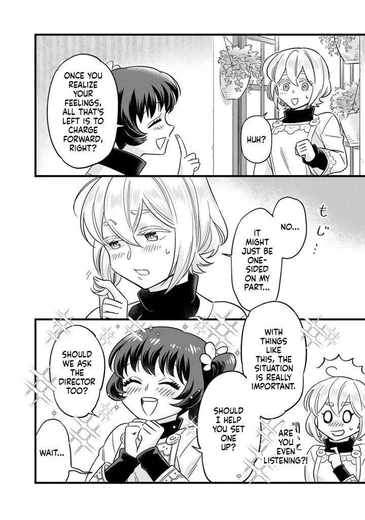 I was a saint in a past life, and now I’m a pharmacist Chapter 9 Page 19