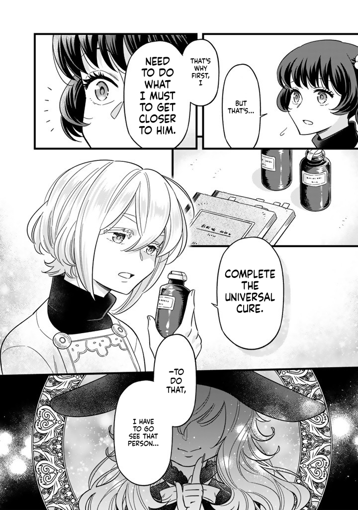 I was a saint in a past life, and now I’m a pharmacist Chapter 9 Page 21