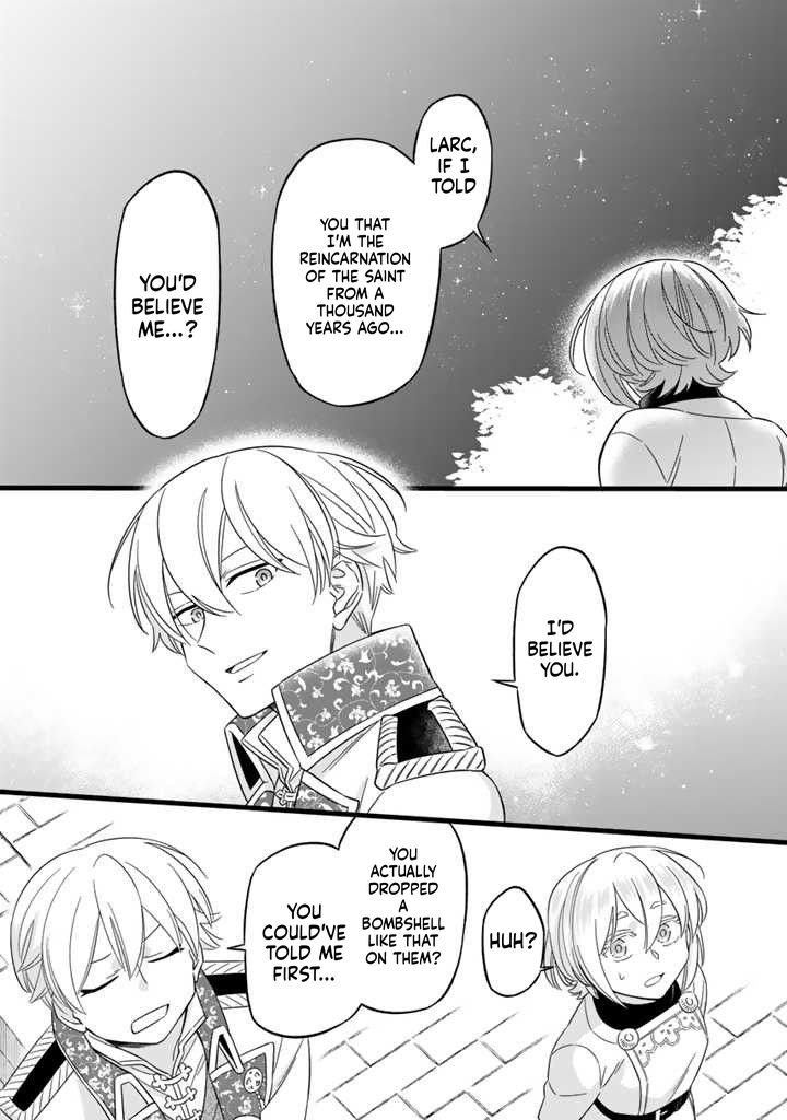 I was a saint in a past life, and now I’m a pharmacist Chapter 4 Page 4