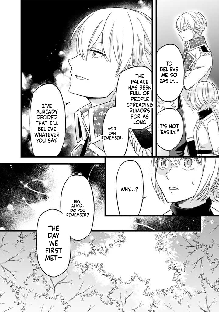 I was a saint in a past life, and now I’m a pharmacist Chapter 4 Page 5