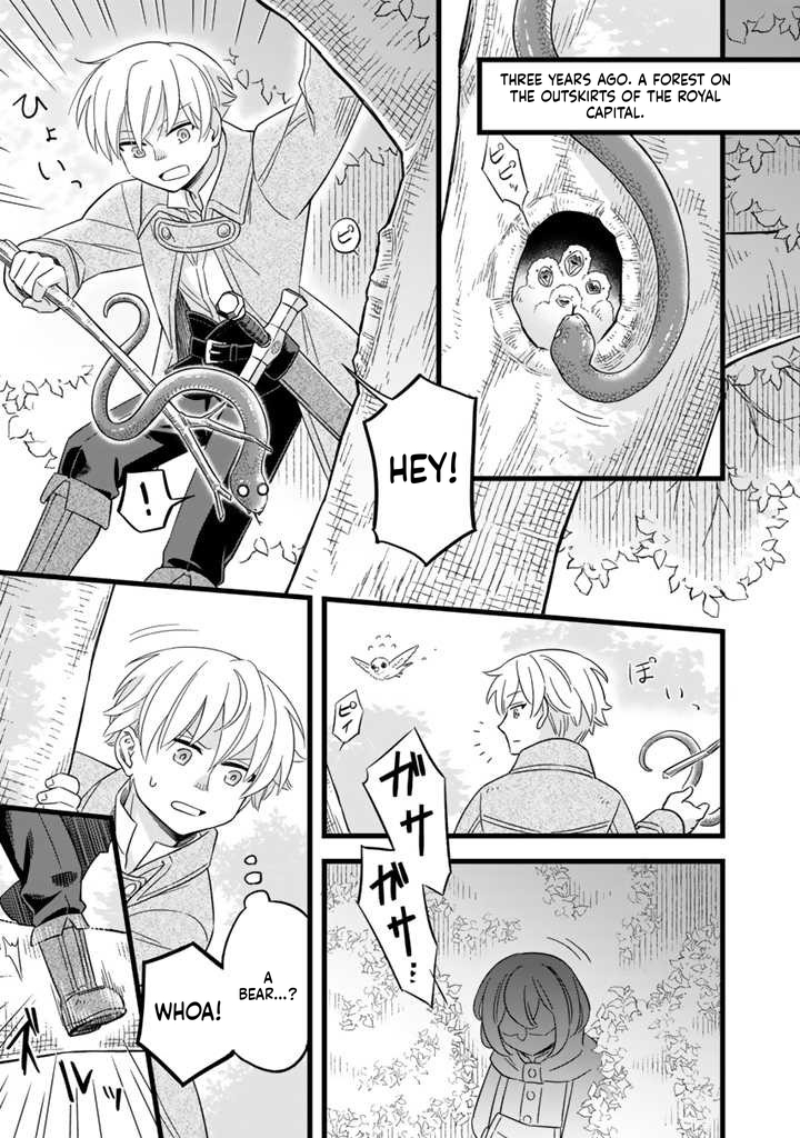 I was a saint in a past life, and now I’m a pharmacist Chapter 4 Page 6