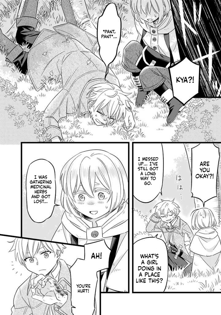 I was a saint in a past life, and now I’m a pharmacist Chapter 4 Page 7