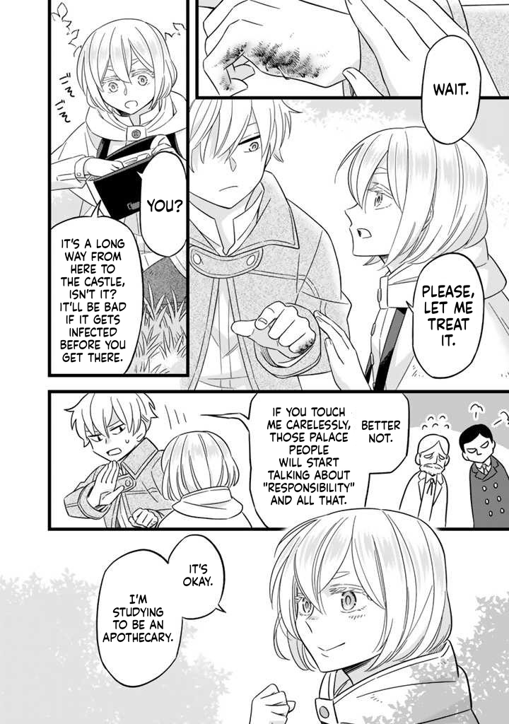 I was a saint in a past life, and now I’m a pharmacist Chapter 4 Page 9