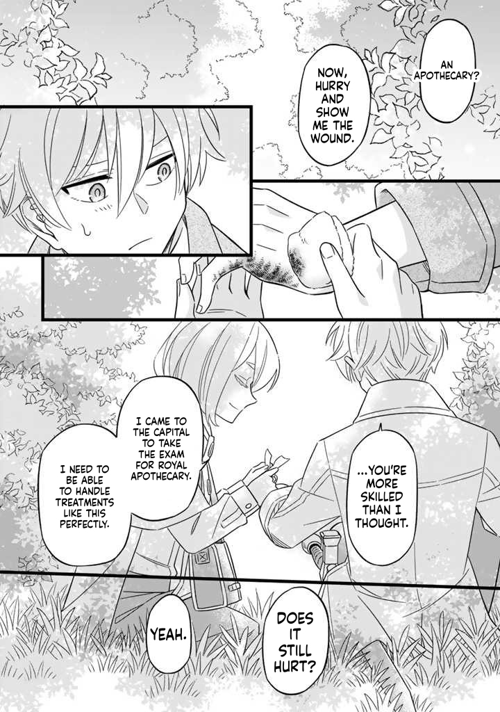 I was a saint in a past life, and now I’m a pharmacist Chapter 4 Page 10