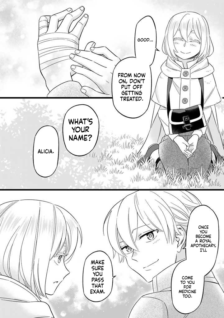 I was a saint in a past life, and now I’m a pharmacist Chapter 4 Page 11