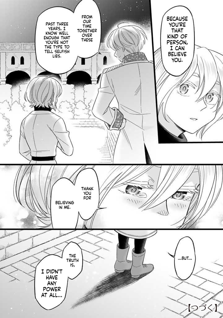 I was a saint in a past life, and now I’m a pharmacist Chapter 4 Page 13