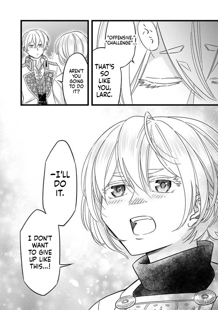 I was a saint in a past life, and now I’m a pharmacist Chapter 4 Page 19