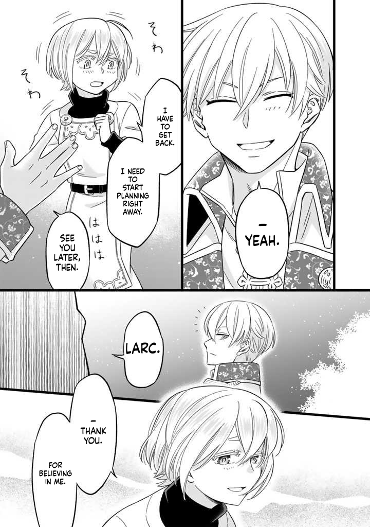 I was a saint in a past life, and now I’m a pharmacist Chapter 4 Page 20