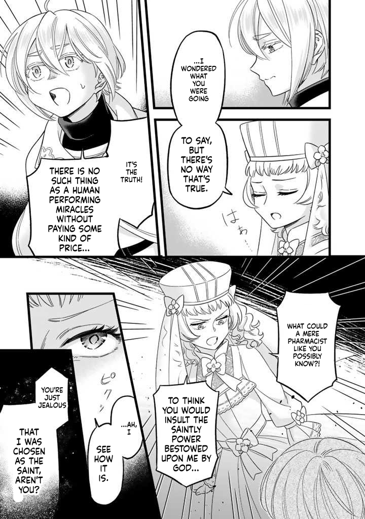I was a saint in a past life, and now I’m a pharmacist Chapter 3 Page 4