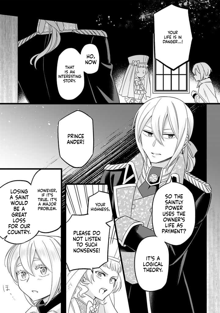 I was a saint in a past life, and now I’m a pharmacist Chapter 3 Page 6