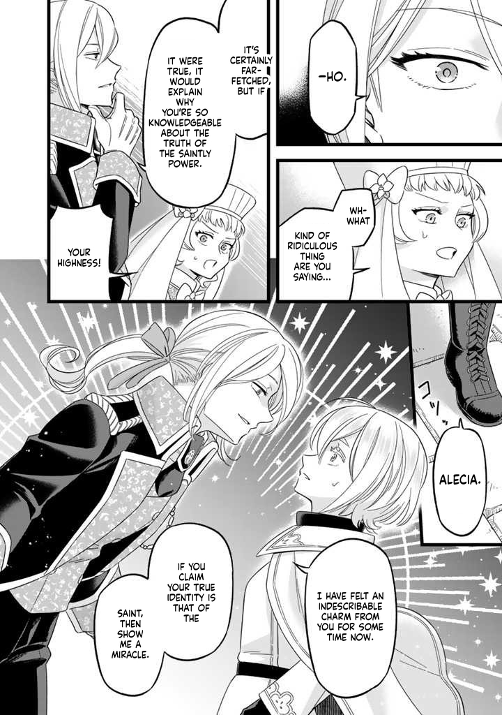 I was a saint in a past life, and now I’m a pharmacist Chapter 3 Page 9