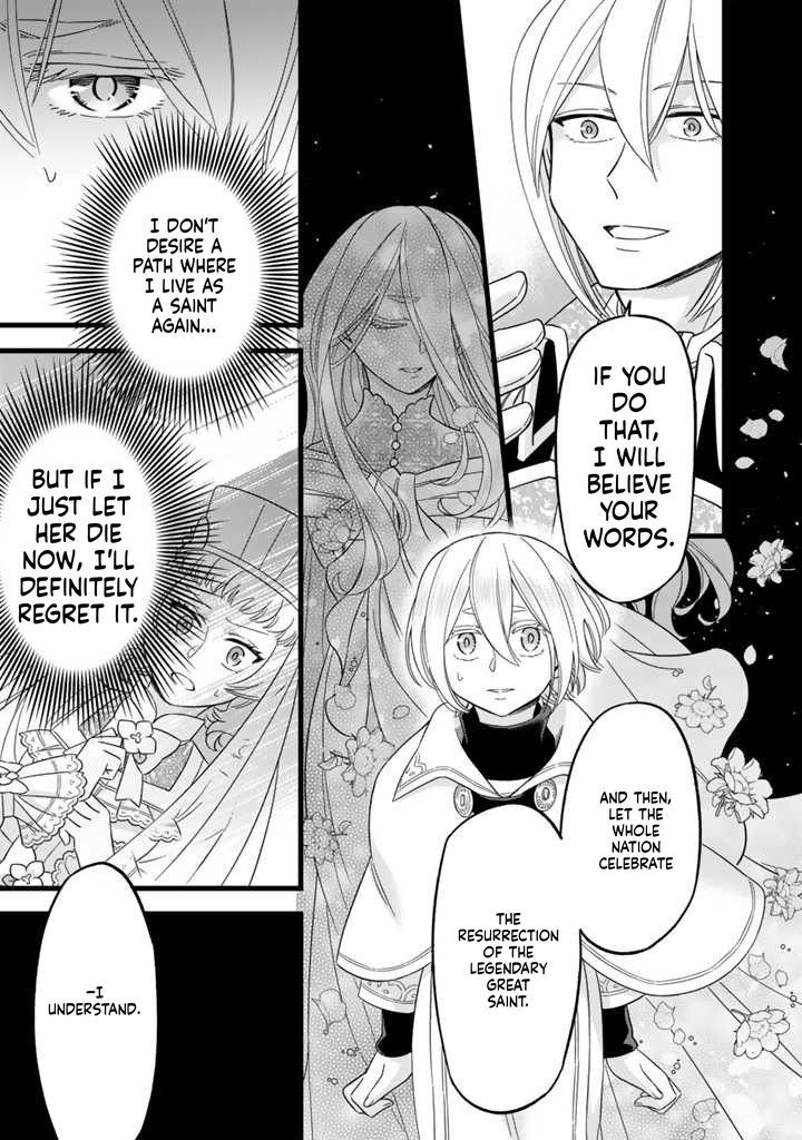 I was a saint in a past life, and now I’m a pharmacist Chapter 3 Page 10